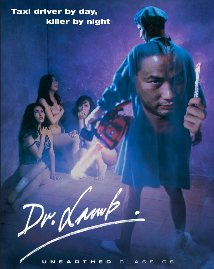 Dr. Lamb (Blu-ray)