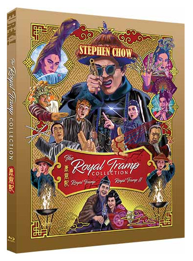 The Royal Tramp Collection (Region B) Blu-ray