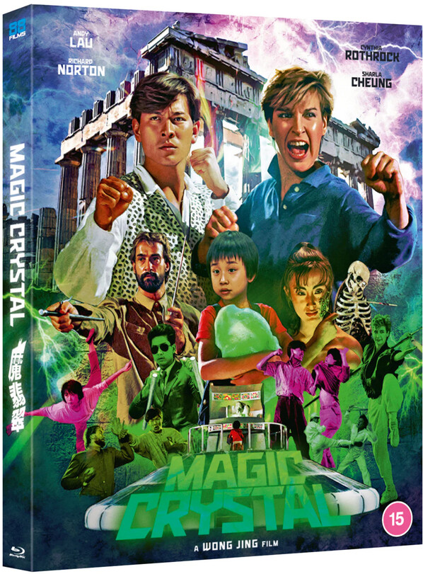 Magic Crystal (Region B) Blu-ray w/Slip