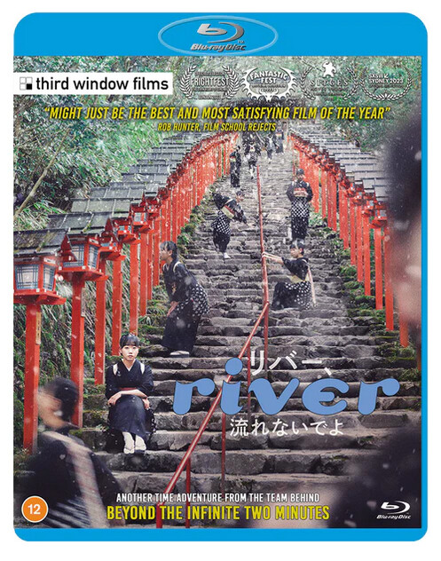 River (Region Free) Blu-ray