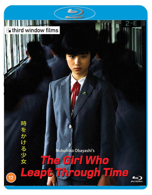 The Girl Who Leapt Through Time (Region B) Blu-ray