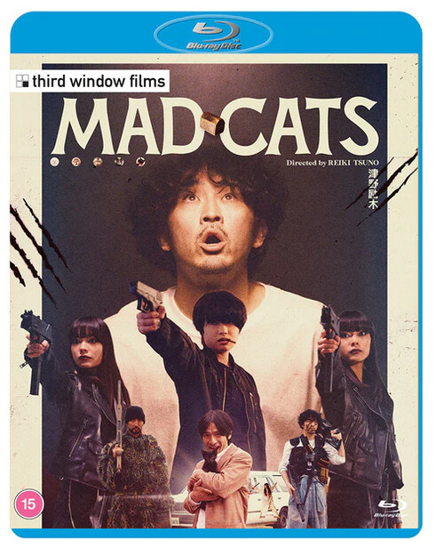 Mad Cats (Region Free) Blu-ray