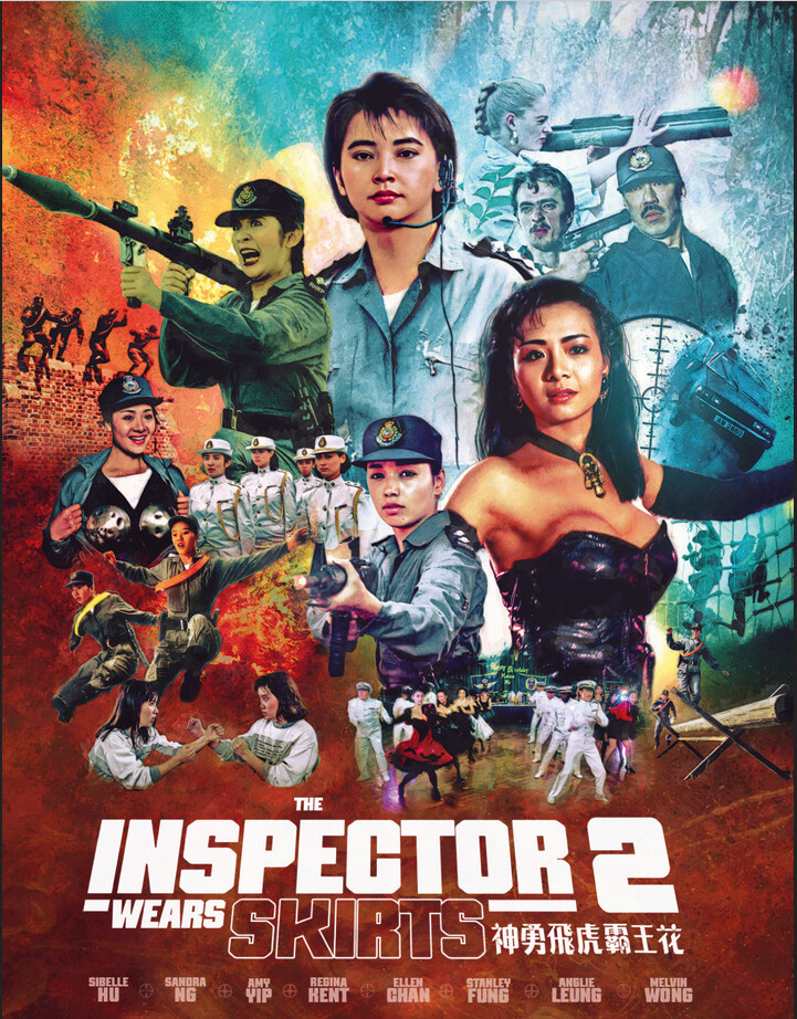 The Inspector Wears Skirts 2 (Blu-ray)