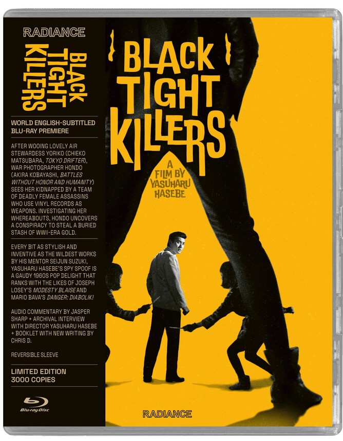 Black Tight Killers LE (Blu-ray)