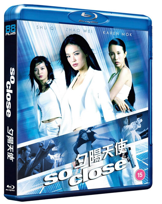 So Close (Region B) Blu-ray