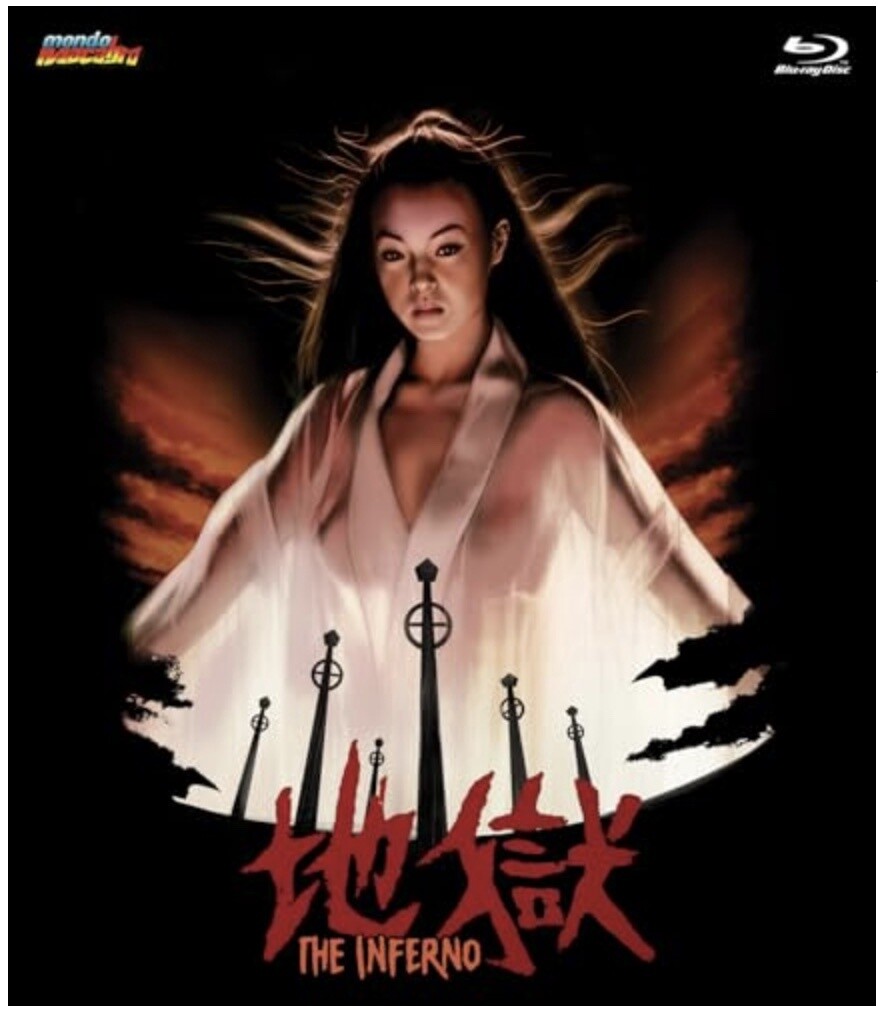 The Inferno (Blu-ray)