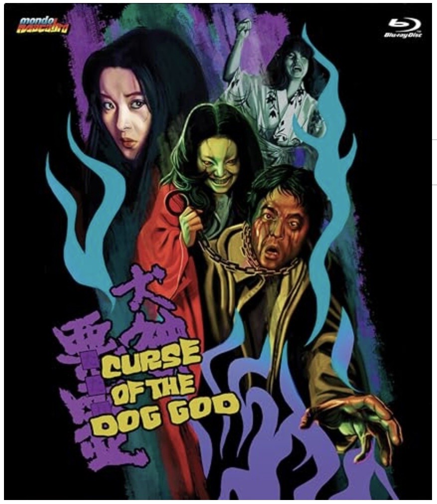 Curse of the Dog God (Blu-ray)