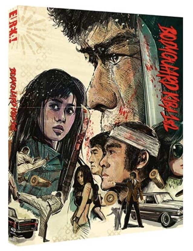 Bodyguard Kiba 1 and 2 (Region B) Blu-ray