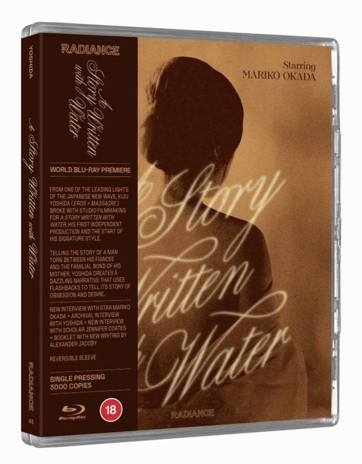 A Story Written with Water LE (Region B) Blu-ray