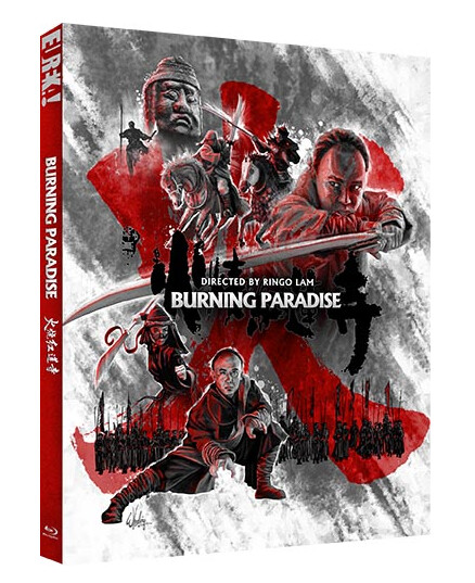 Burning Paradise (Region B) Blu-ray