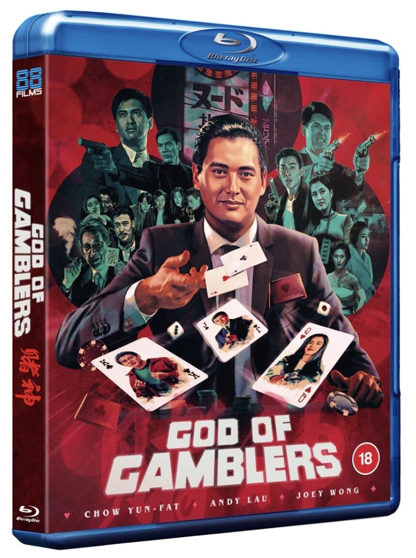 God of Gamblers (Region B) Blu-ray