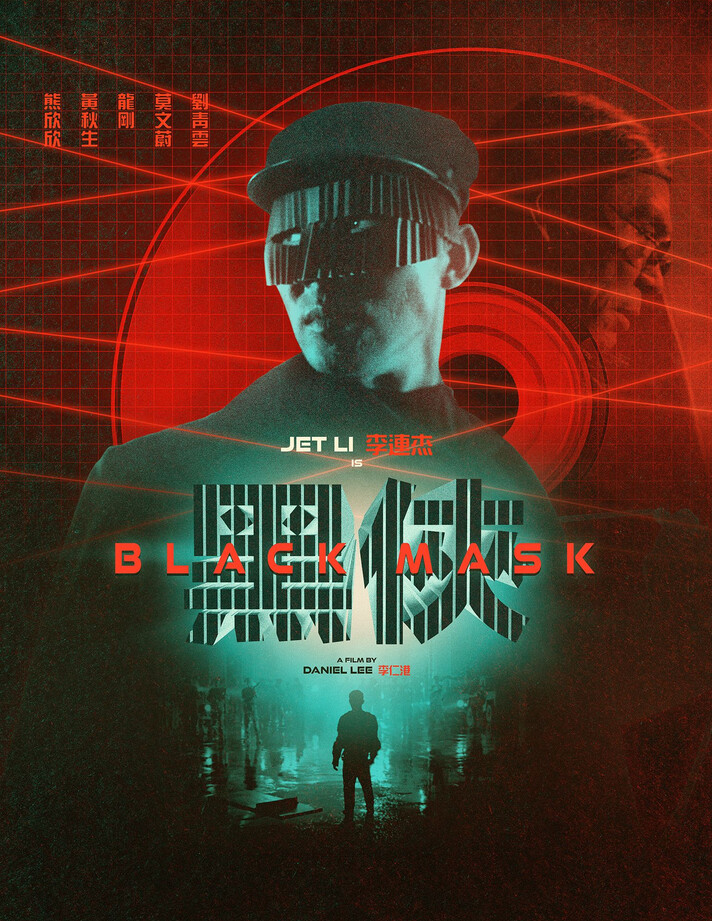 Black Mask LE (Blu-ray) w/Slip