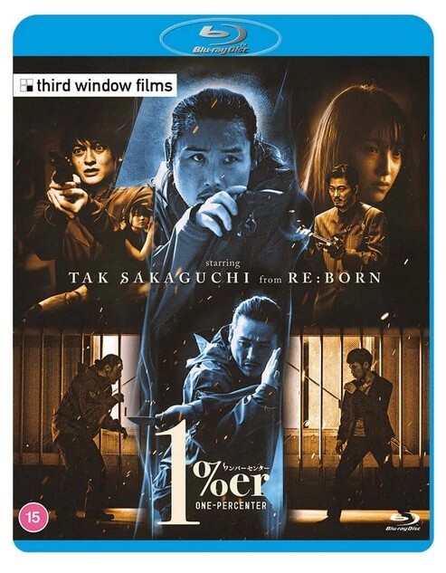One Percenter (Region B) Blu-ray