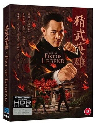 Fist of Legend (4K-UHD) ***Preorder*** 5/27