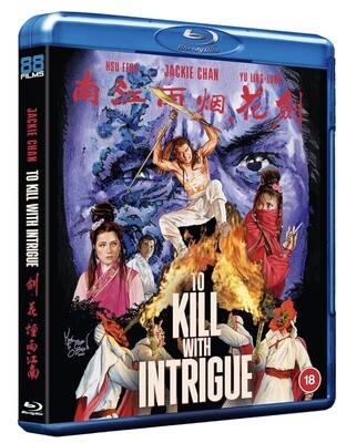 To Kill with Intrigue (Region B) Blu-ray ***Preorder*** 6/10