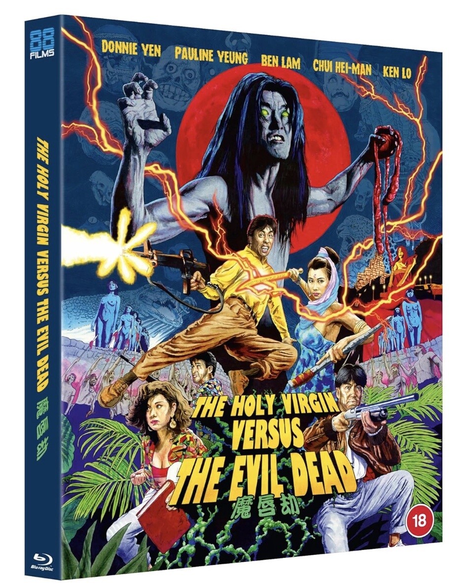 The Holy Virgin Vs The Evil Dead (Region B) Blu-ray