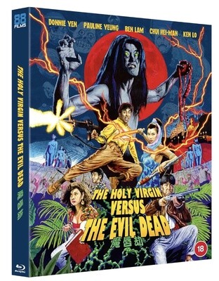 The Holy Virgin Vs The Evil Dead (Region B) Blu-ray ***Preorder*** 6/10