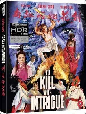 To Kill With Intrigue (4K-UHD) ***Preorder***6/10
