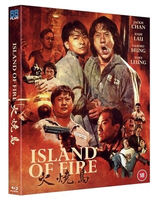 Island Of Fire (Region B) Blu-ray ***Preorder*** 6/10