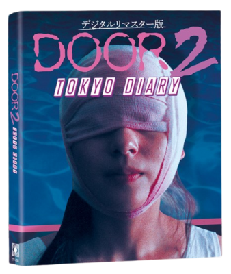 Door II: Tokyo Diary (Blu-ray) w/Slip