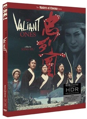 The Valiant Ones (4K-UHD) ***Preorder*** 5/27