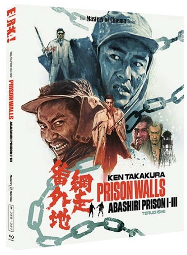 Prison Walls : Abashiri Prison 1-3 (Region B) Blu-ray