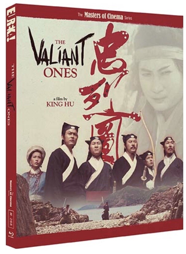 The Valiant Ones (Region B) Blu-ray ***Preorder*** 5/27