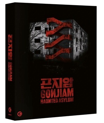Gonjiam: Haunted Asylum LE (Region B) Blu-ray ***Preorder*** 6/17