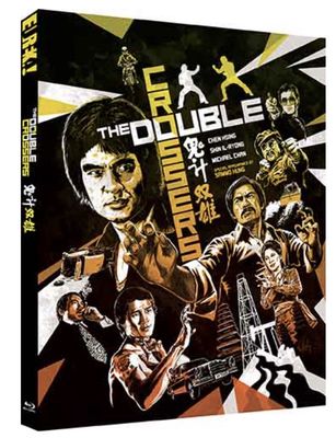 The Double Crossers (Region B) Blu-ray ***Preorder*** 7/22
