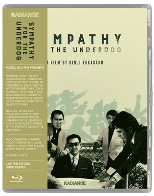 Sympathy For The Underdog (Blu-ray) ***Preorder*** 6/25