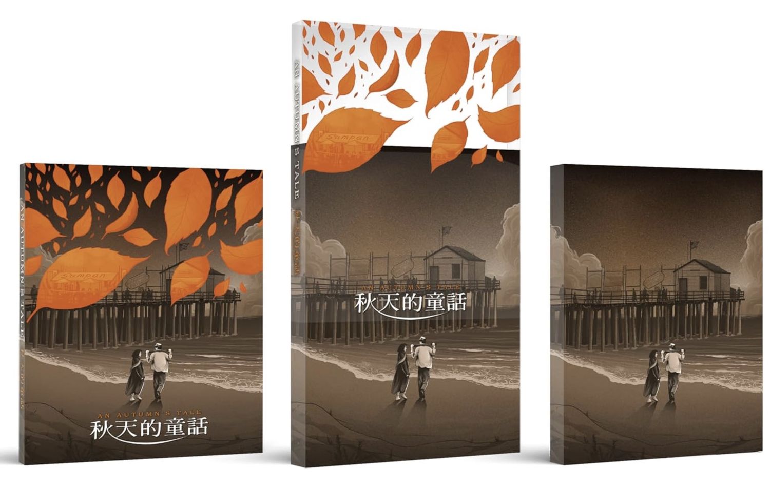 An Autumn&#39;s Tale (Region B) Blu-ray