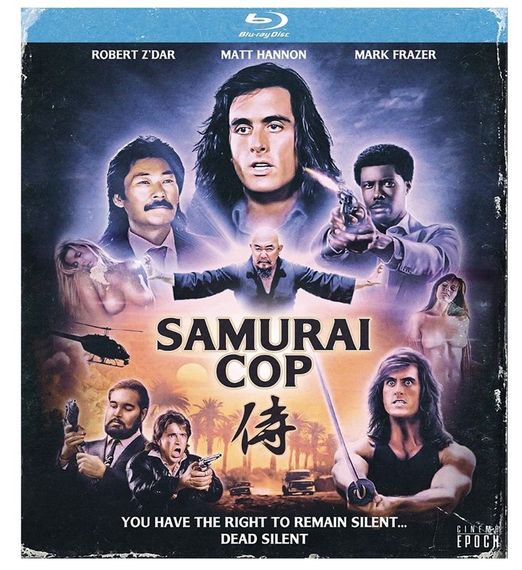 Samurai Cop (Blu-ray)