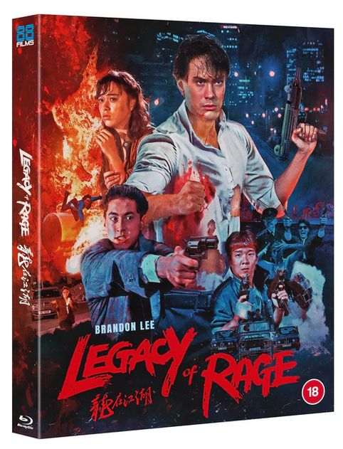 Legacy of Rage Deluxe LE (Region B) Blu-ray