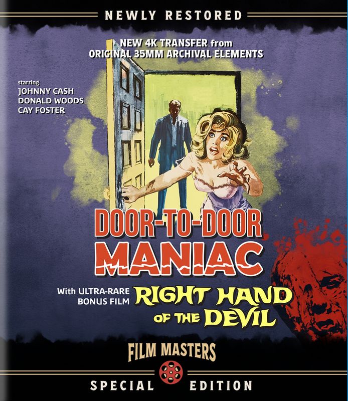 Door To Door Maniac (Blu-ray)