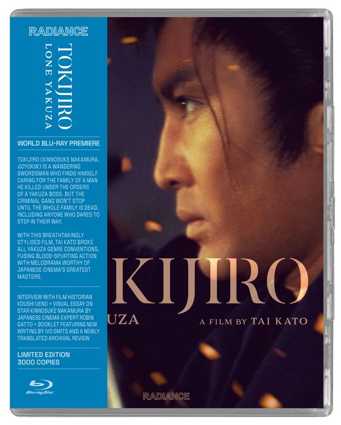 Tokijiro: Lone Yakuza (Blu-ray)