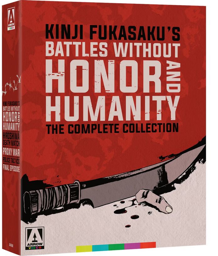 Battles Without Honor and Humanity (Blu-ray) Standard