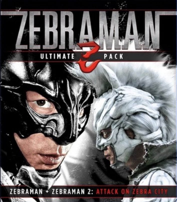 Zebraman Ultimate Z-Pack (Blu-ray)