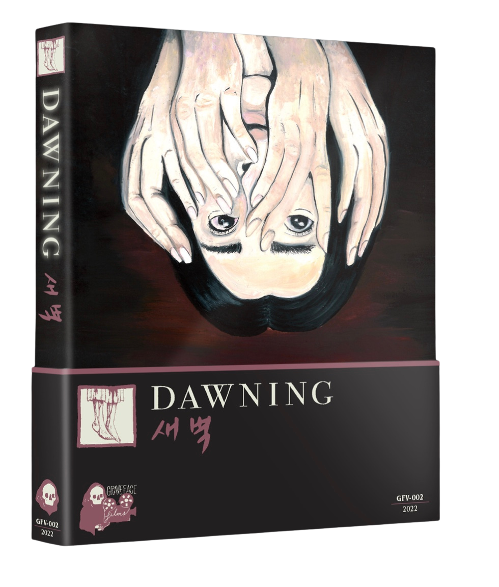 Dawning (Blu-ray) w/Slip