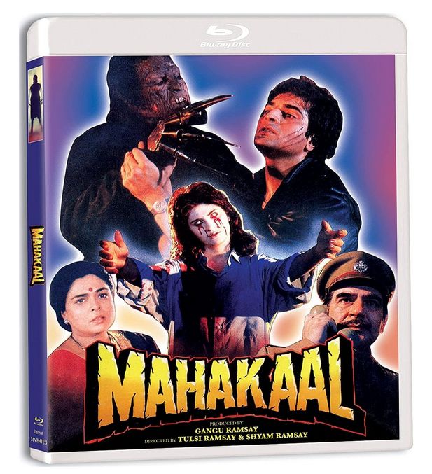 Mahakaal (Blu-ray)