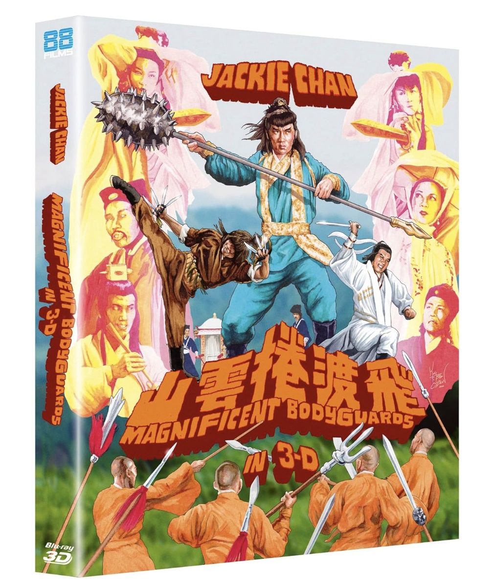 Magnificent Bodyguards - Deluxe LE (Blu-ray) ***Preorder*** 1/6