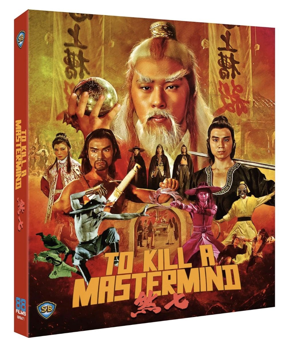 To Kill A Mastermind (Blu-ray)