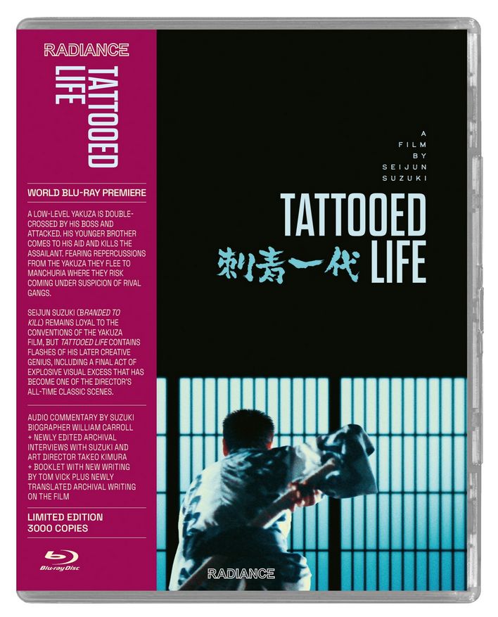 Tattooed Life (Blu-ray)