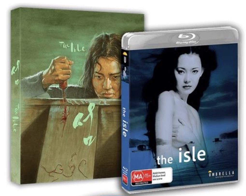 Isle (Blu-ray)