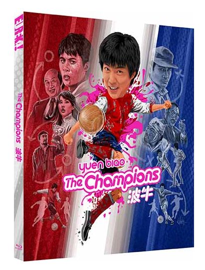 The Champions (Region B) Blu-ray w/Slip