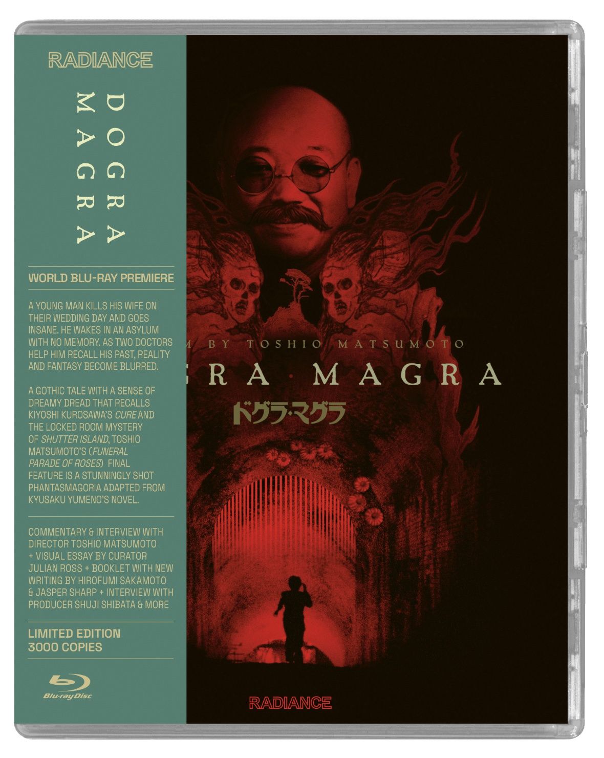 Dogra Magra LE (Blu-ray)