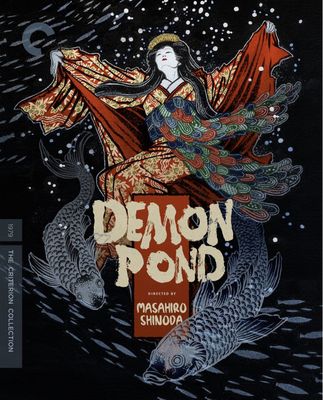 Demon Pond (4K-UHD)