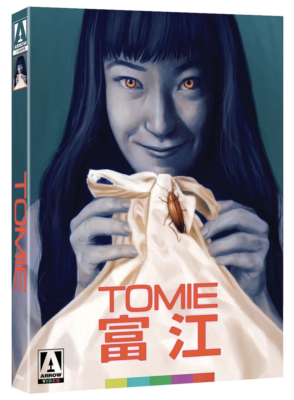 Tomie LE (Blu-ray)
