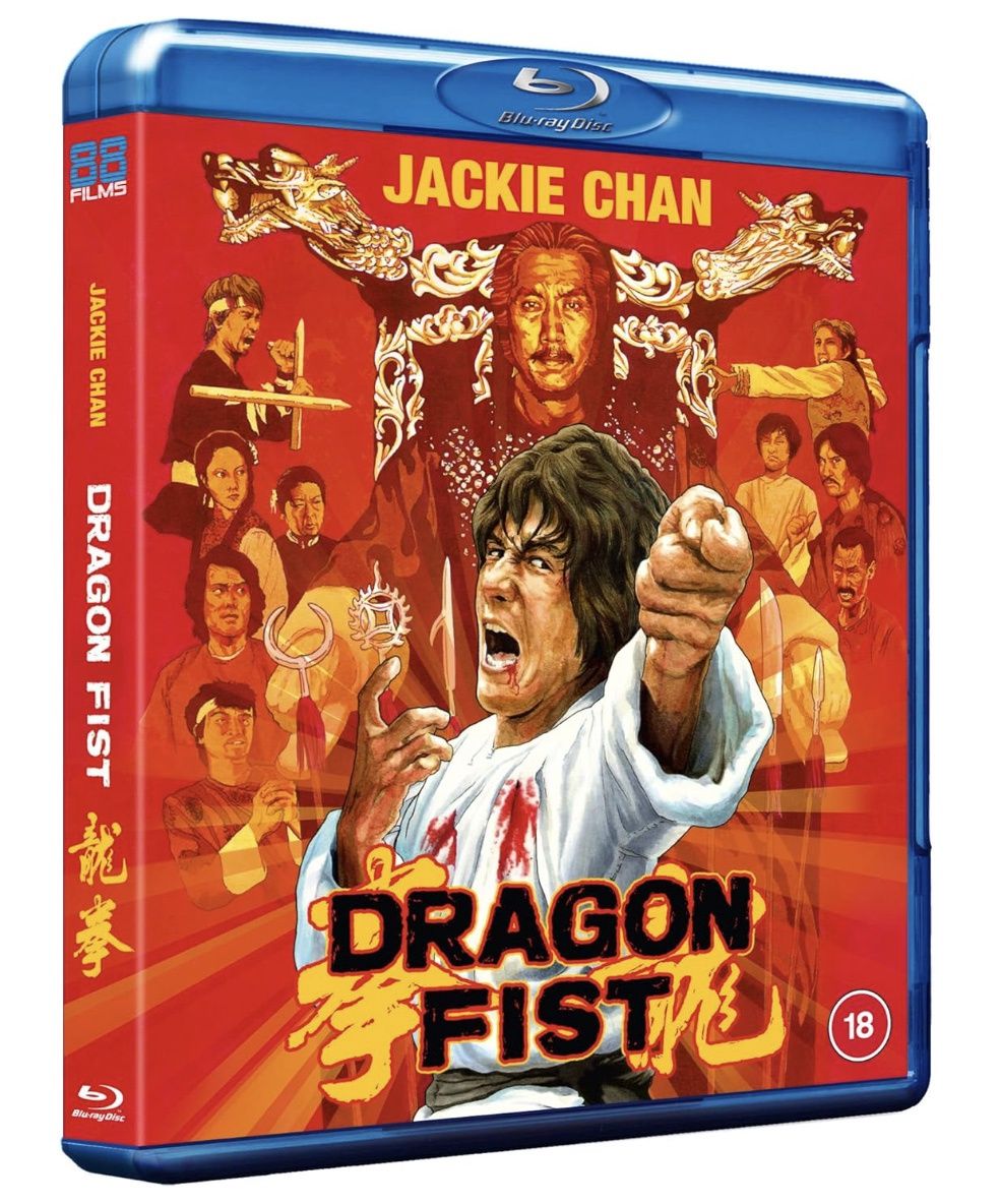 Dragon Fist (Region Free) Blu-ray