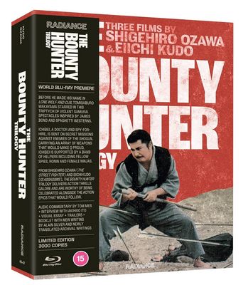 Bounty Hunter Trilogy LE (Region A+B) Blu-ray