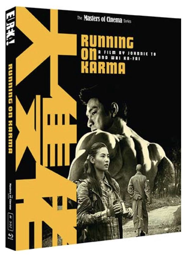 Running On Karma (Region B) Blu-ray